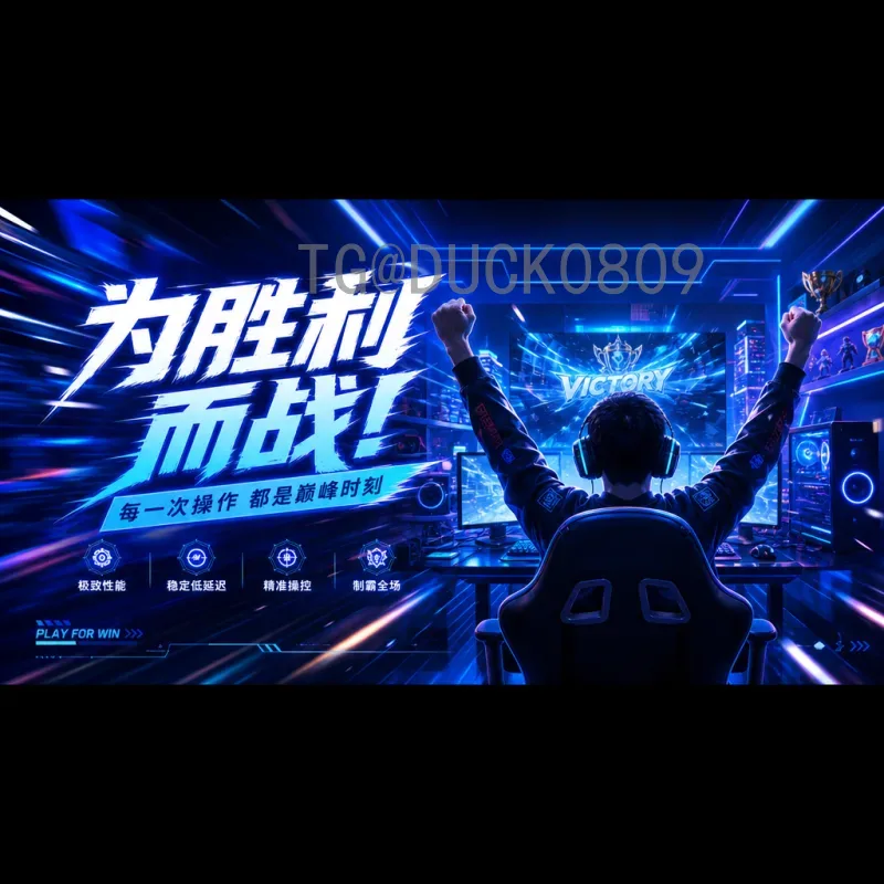 官方2026世界杯新闻资讯查询：获取最权威赛事信息的全面指南