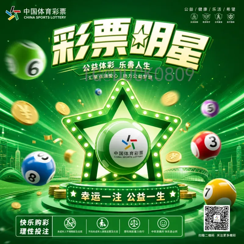 实时2026国际足联世界杯主办城市一览：三大国家共办盛事